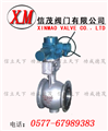 電動(dòng)雙偏心球閥